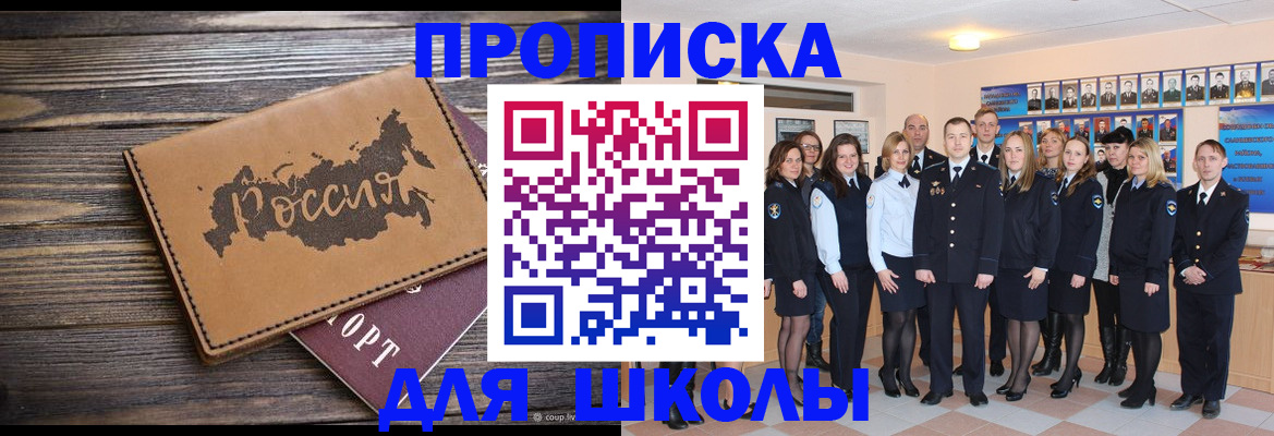 форма 3 в Первоуральске